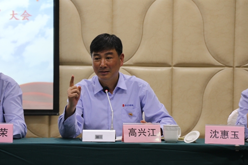 20190627132128704 20190627132128704